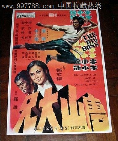 转让车辆公证书